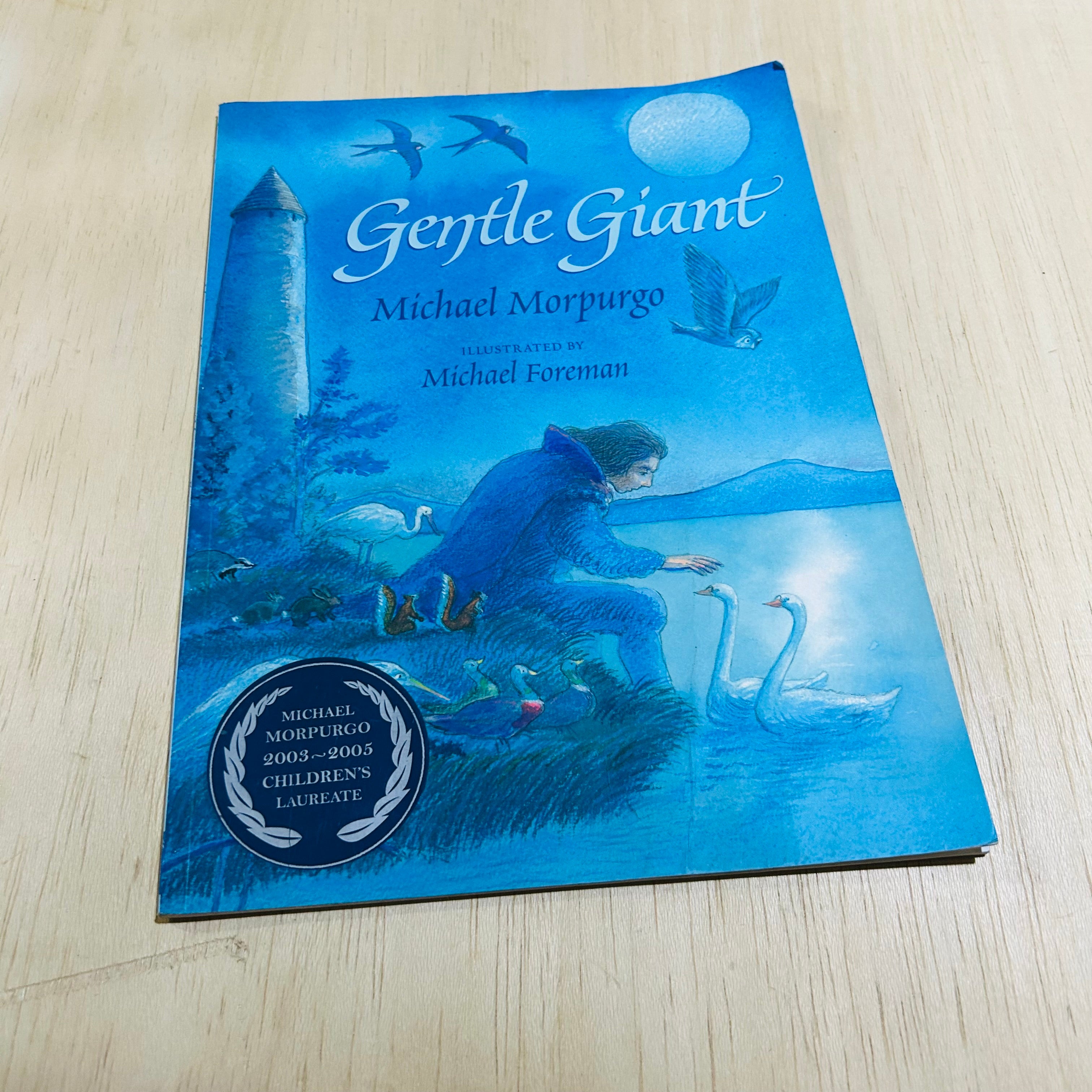 Gentle Giant