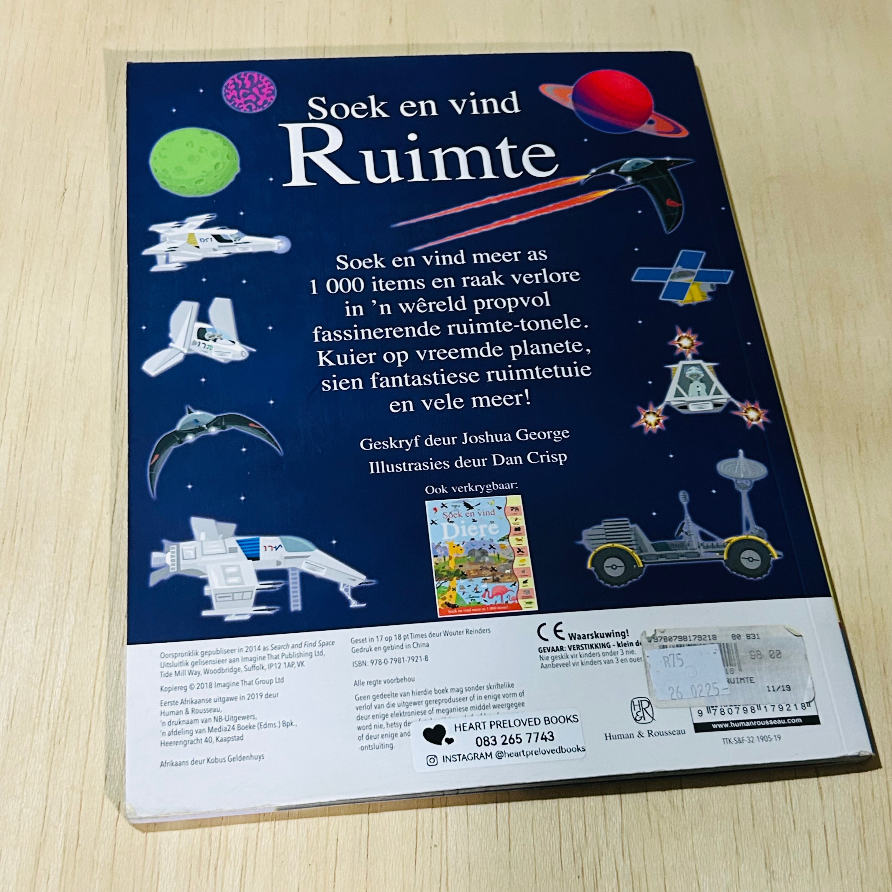 Soek en Vind Ruimte