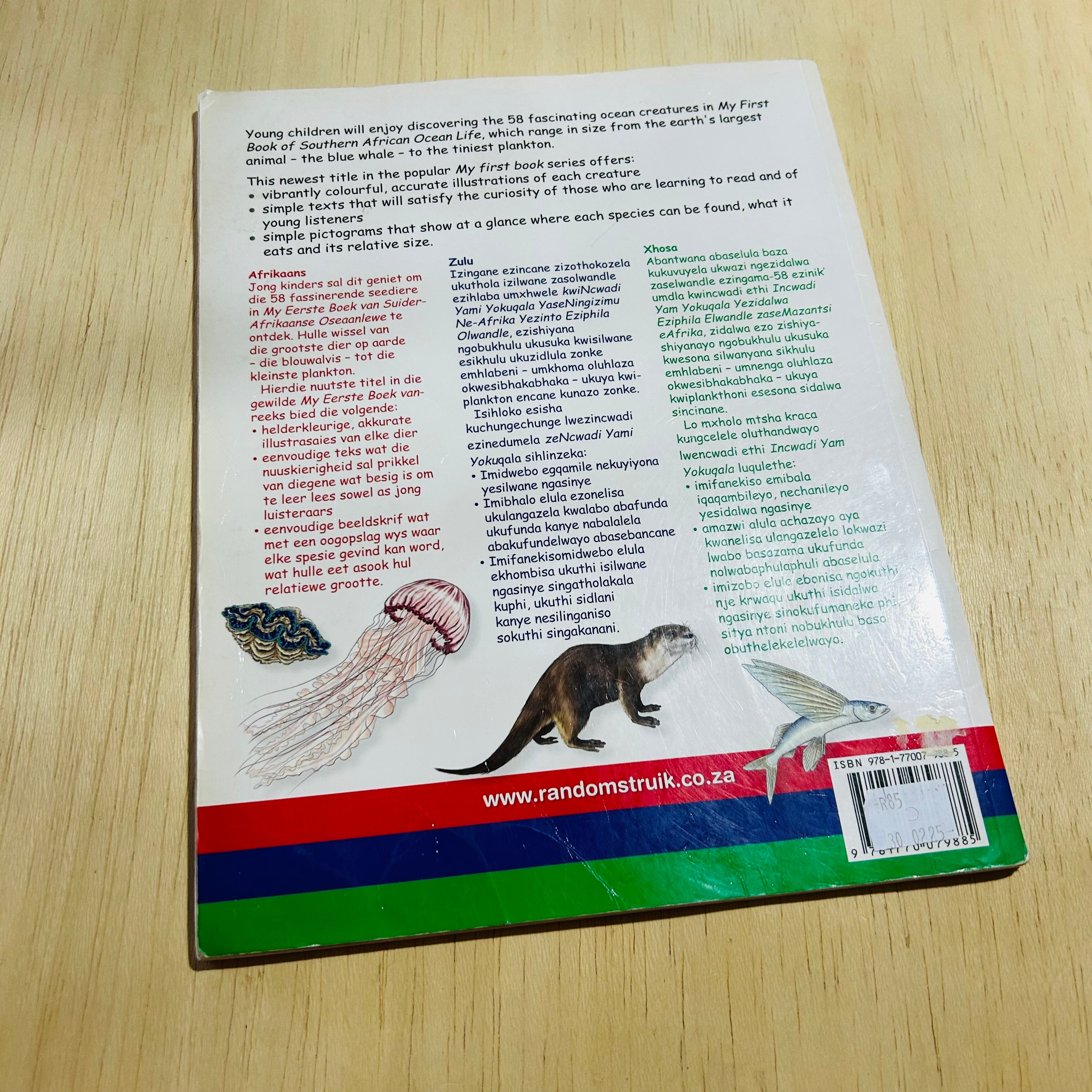 My First Book of South African Wildlife